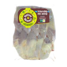 Chicken, legs, oyster cut, FREE RANGE, chilled, flow wrap, 2*~2.5kg, N&R