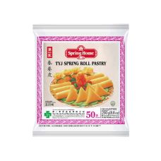 Dough Springroll, (125x125mm, 50pcs), frozen, 40*250g, Spring Home