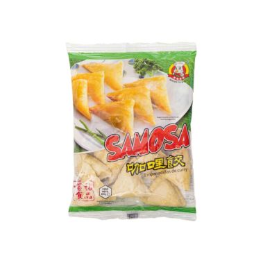 Snack Samosa with chicken and curry sauce, ~20pcs., frozen, 14*400g, Meng Fu